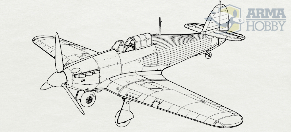 hurricane mk i overview